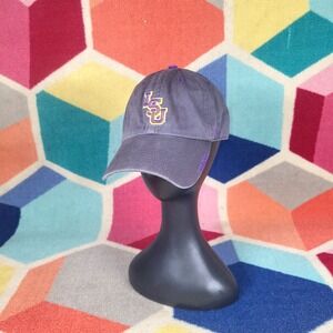 LSU Tigers Baseball Cap‎ Purple Yellow Logo Adjustable Strap Gray